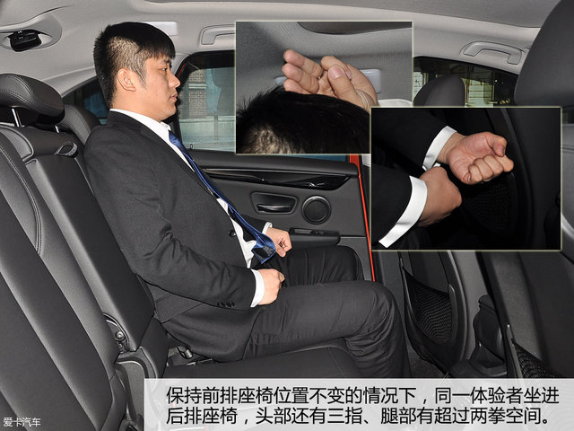 宝马2系对比奔驰B级 宝马2系对比奔驰B级