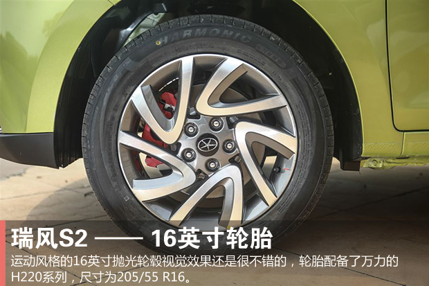 ǰ-CS15.jpg
