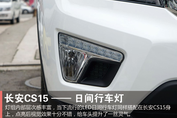 ǰ-CS15.jpg