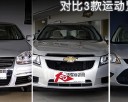 15万元的操控之选