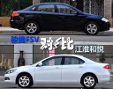 谁才更具性价比?