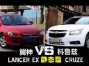 家用先锋车型