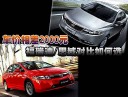 �������2000Ԫ