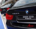 奥迪A4L运动型对比宝马325iM运动型