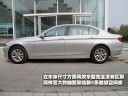 差价4万元