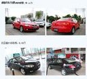 谁是乞丐版?日韩系最低配紧凑型车对比