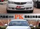 10万强者之战
