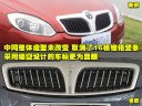 完美的进化