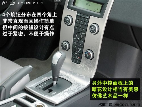Լ˶ ֶC30˶ʵ ֮
