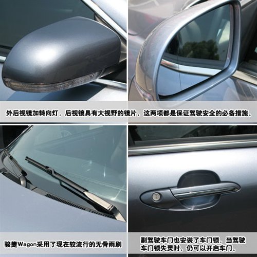 Ԥ10 Wagonǰ ֮