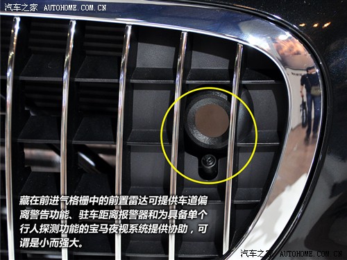 ֮ ڱ 7ϵ 2010 760li