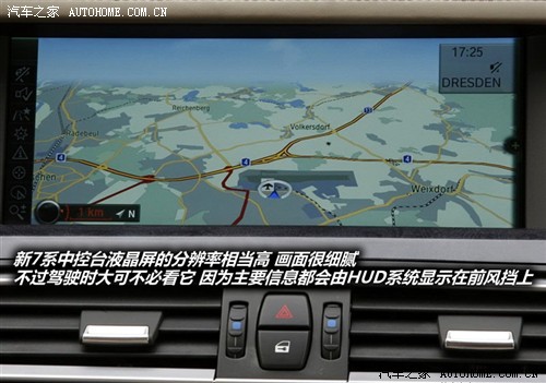 ֮ ڱ 7ϵ 09 750li