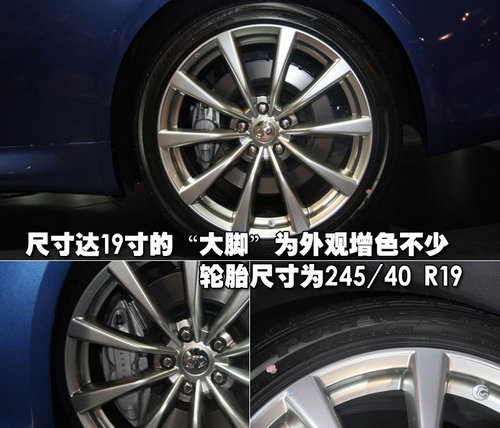 G37敞篷版