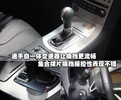 G37敞篷版