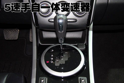马自达(进口) CX-7