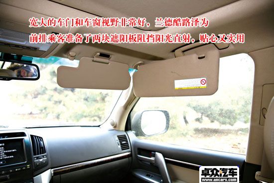 ߮ԭҰ ͼһ¿·200