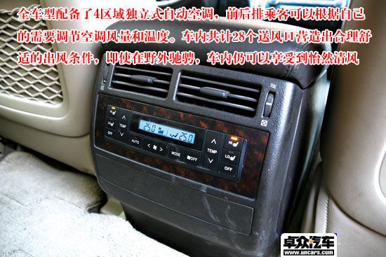 ߮ԭҰ ͼһ¿·200