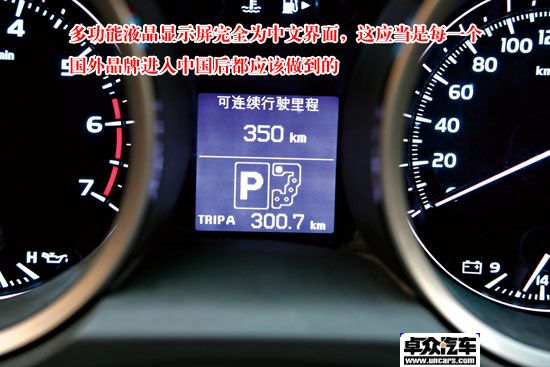 ߮ԭҰ ͼһ¿·200