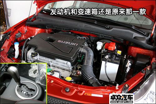 ϸڱ仯Ϊ ĳľ09SX4 