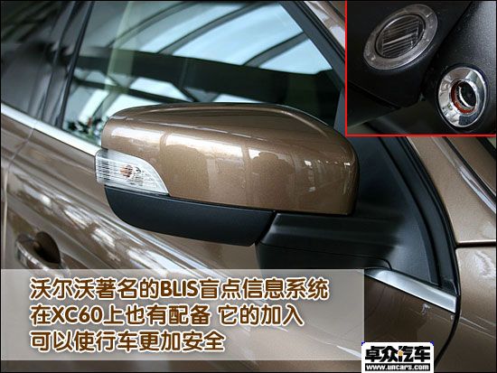 Ϻչ³ٵ--ͼȫֶXC60 