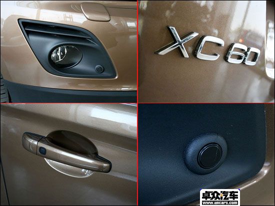 Ϻչ³ٵ--ͼȫֶXC60 