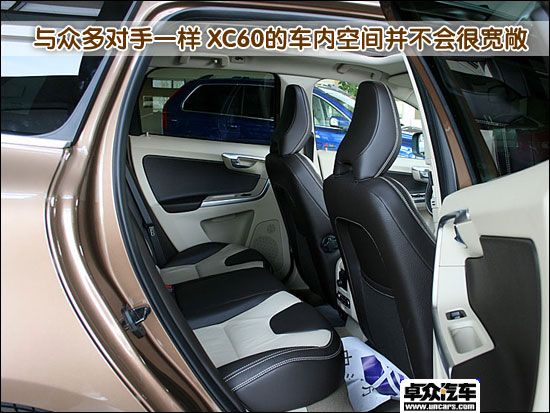 Ϻչ³ٵ--ͼȫֶXC60 