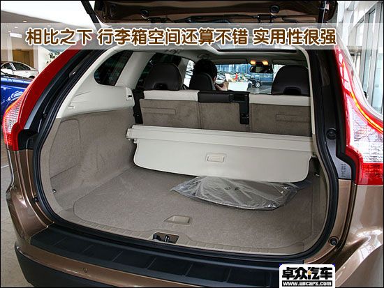 Ϻչ³ٵ--ͼȫֶXC60 