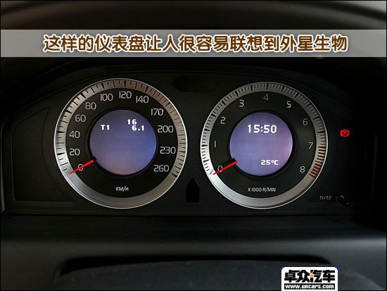Ϻչ³ٵ--ͼȫֶXC60 