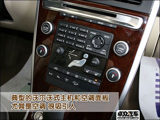 Ϻչ³ٵ--ͼȫֶXC60 