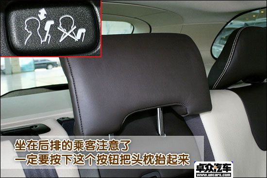 Ϻչ³ٵ--ͼȫֶXC60 
