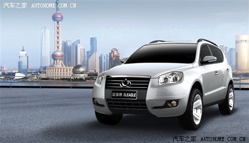 ׿SUV عGX7ҽ 