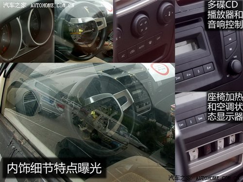 ׿SUV عGX7ҽ 