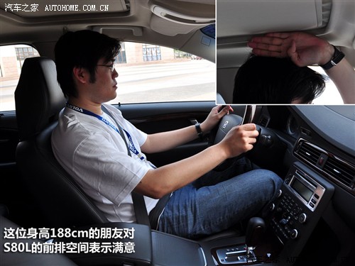  ֶ ֶs80l t6 awd 