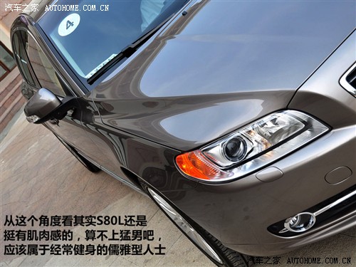  ֶ ֶs80l t6 awd 
