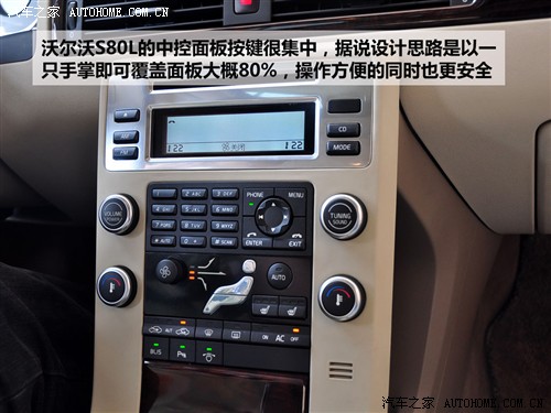  ֶ ֶs80l t6 awd 