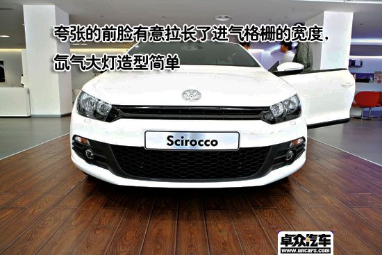 ʱſĸսʿ ͼSciroccoп 