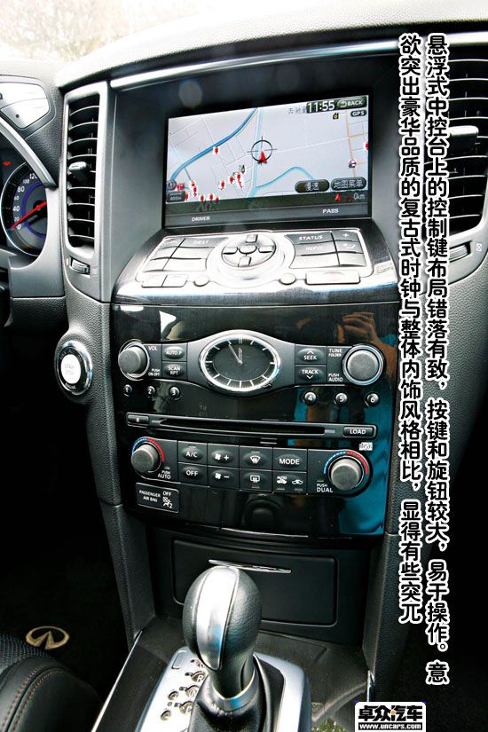 ����SUVҲ��� ͼ��Ӣ�����09��FX35  