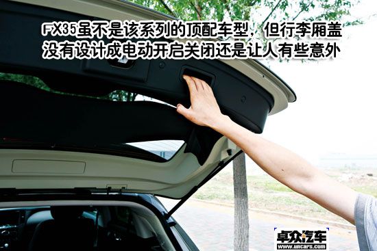 ����SUVҲ��� ͼ��Ӣ�����09��FX35  