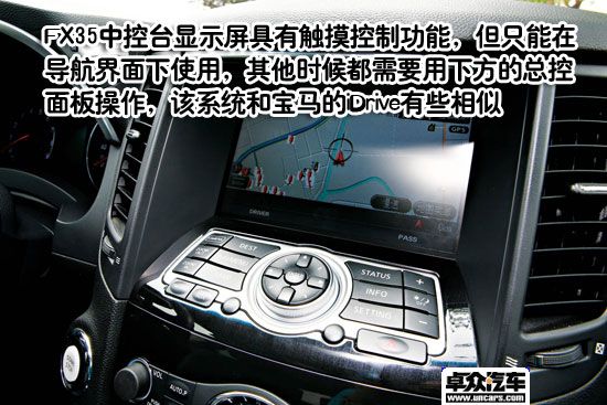 ����SUVҲ��� ͼ��Ӣ�����09��FX35  