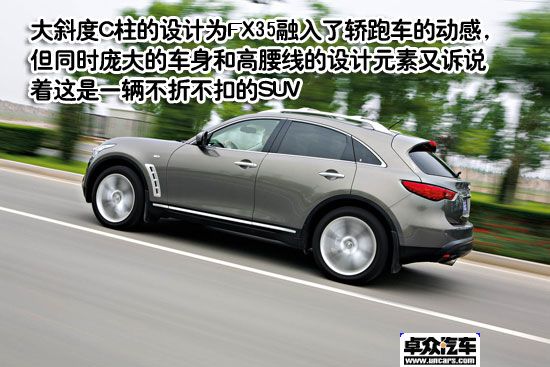 ����SUVҲ��� ͼ��Ӣ�����09��FX35  