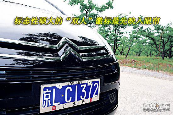 ڴ ͼѩMPVC4ϼ
