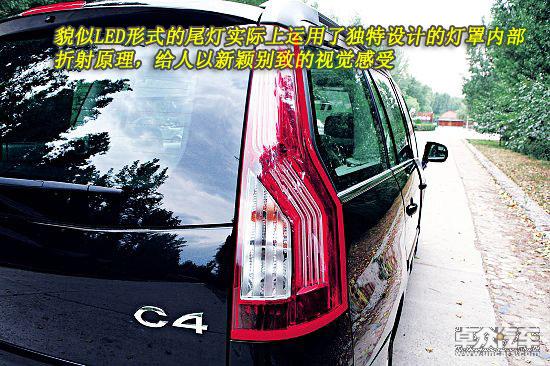 ڴ ͼѩMPVC4ϼ