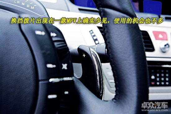 ڴ ͼѩMPVC4ϼ