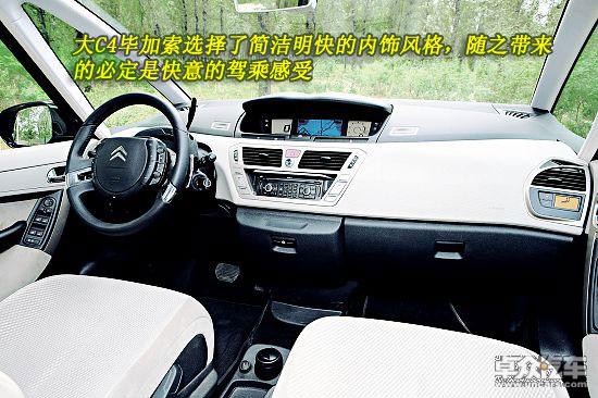 ڴ ͼѩMPVC4ϼ