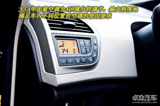 ڴ ͼѩMPVC4ϼ