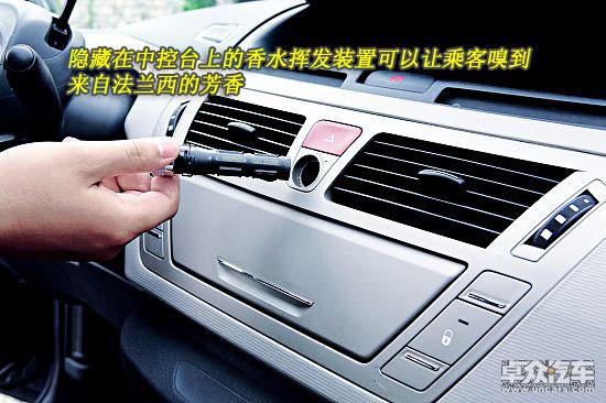 ڴ ͼѩMPVC4ϼ