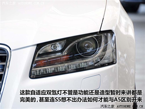  ڰµ µa5 s5 coupe