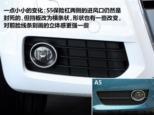 ڰµ µa5 s5 coupe