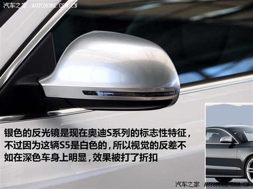  ڰµ µa5 s5 coupe