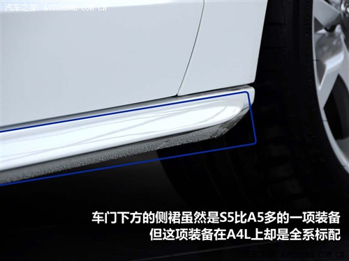  ڰµ µa5 s5 coupe
